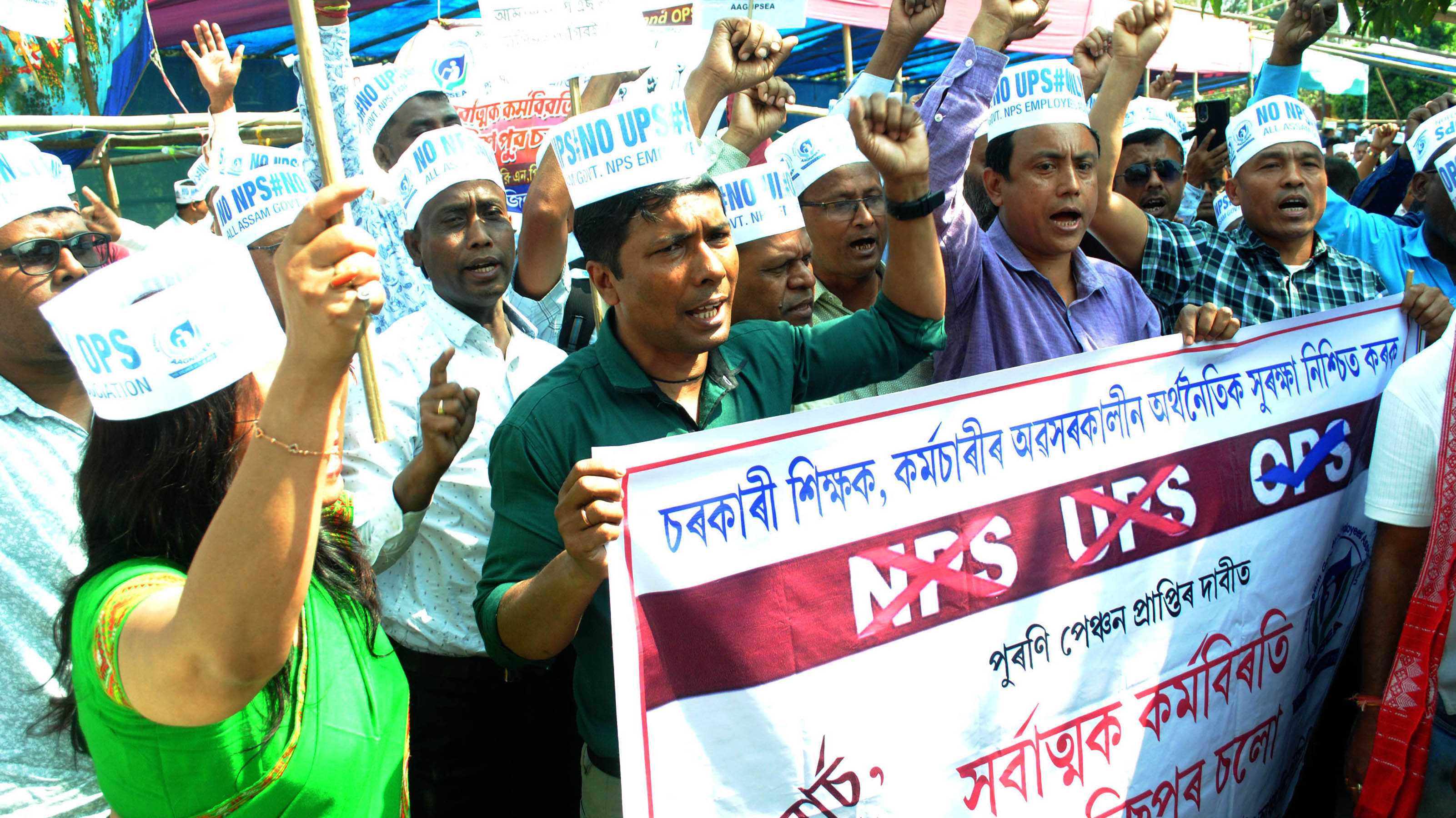 State Govt employees staging a protest  against NPS at Chachal in Guwahati on 24-03-25.Pix by UB Photos