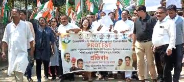 Guwahati City District Congress Committee staging a protest against Unprecedented Failure of Education System  in Assam at Guwahati on 24-03-25.Pix by UB Photos
