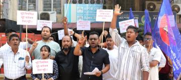 apex bank corruption