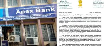 Gaurav Gogoi writes to PM on Apex Bank scam