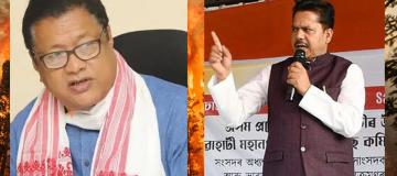Congress demands resignation of education minister ranoj pegu