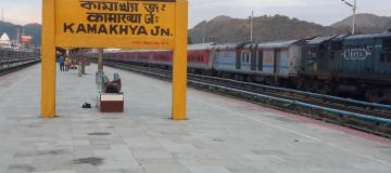 Kamakhya Railway Station