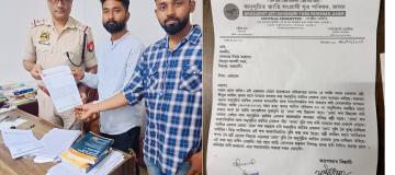 FIR against Ranjit das