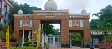 USTM meghalaya
