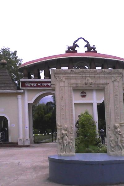 Kalakshetra