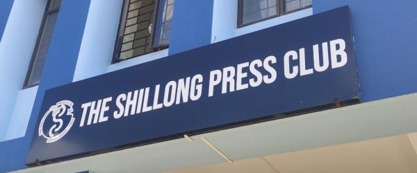Shillong press club