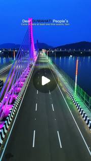 #thisisguwahati