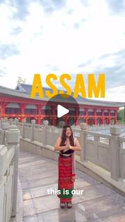 #thisisguwahati